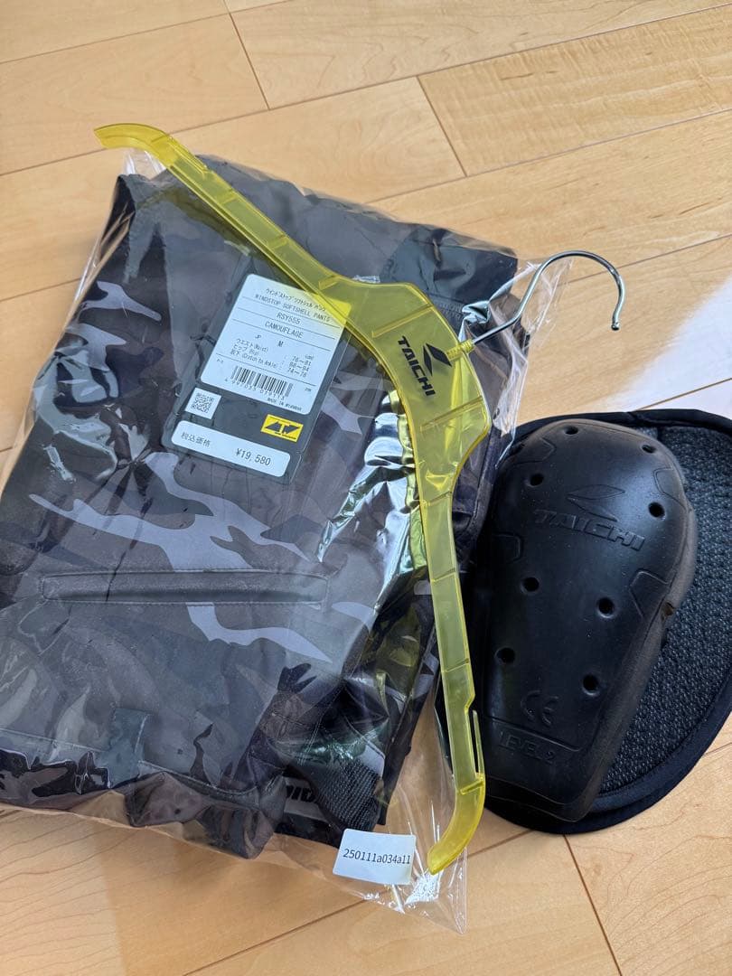 RSタイチ ウインドストップソフトシェルパンツ RSY555 カモ Mサイズ