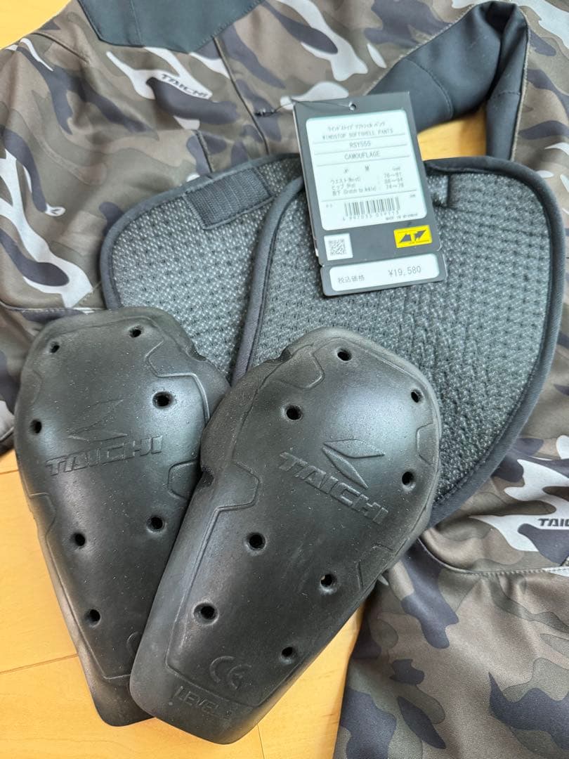 RSタイチ ウインドストップソフトシェルパンツ RSY555 カモ Mサイズ