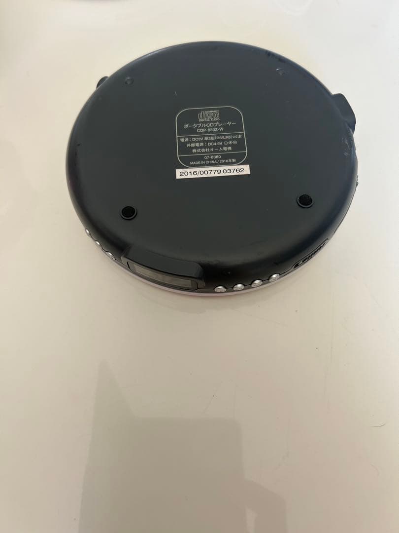 タ*タ様 かセットプレイヤーとCDプレイヤーとMDプレイヤーのセット