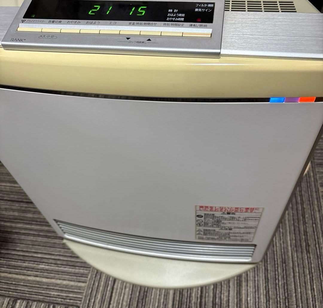 リンナイ　Rinnai ガスファンヒーター　都市ガス用　　ホース付き