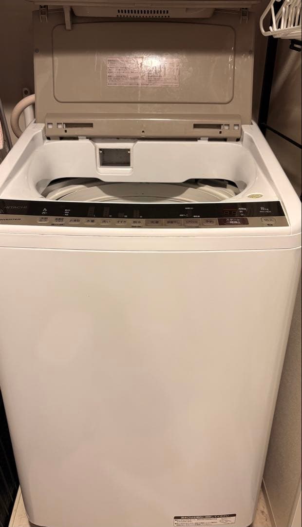 日立 BEATWASH 8kg BW-V80E 2019年製｜昭島市 直接取引可
