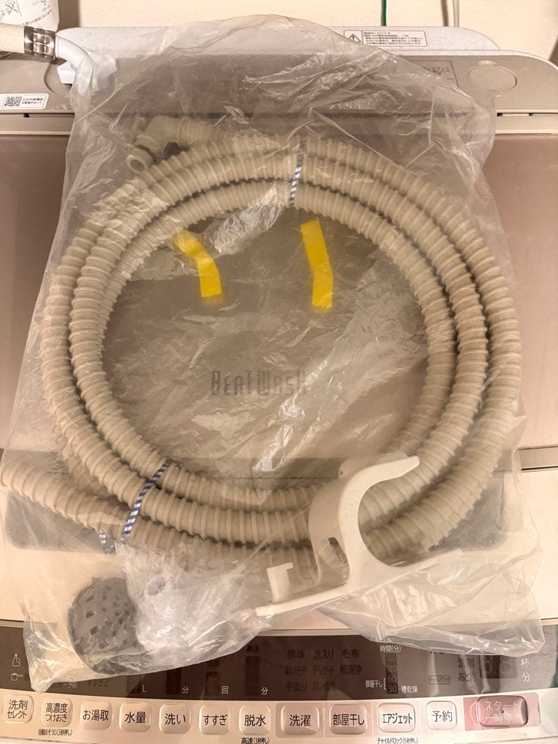 日立 BEATWASH 8kg BW-V80E 2019年製｜昭島市 直接取引可