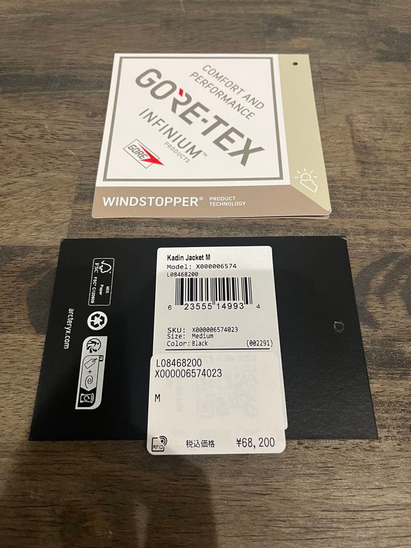 ARC'TERYX kadin jacket カディンジャケットM