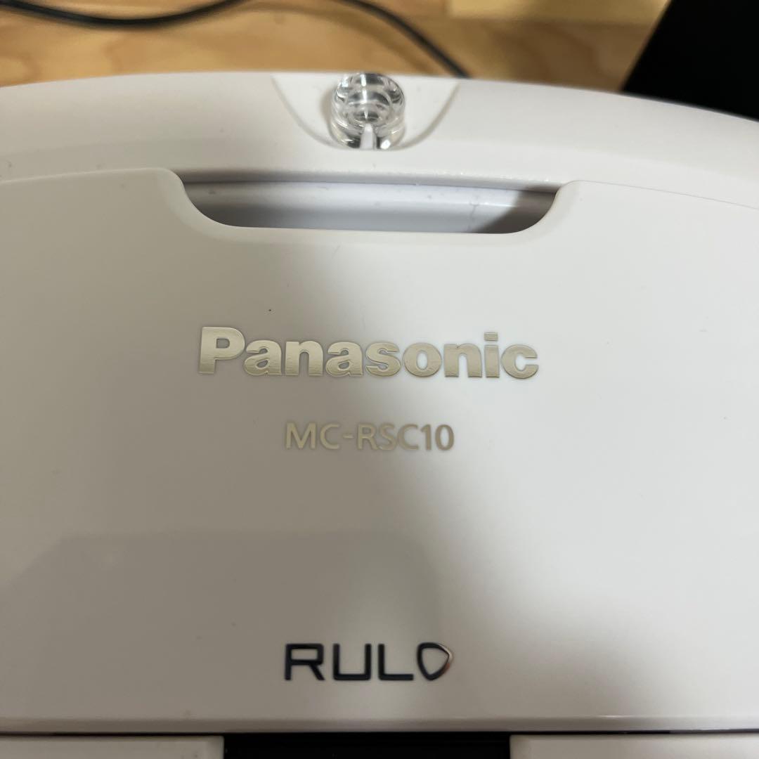 パナソニック ロボット掃除機 ルーロ　2025年製