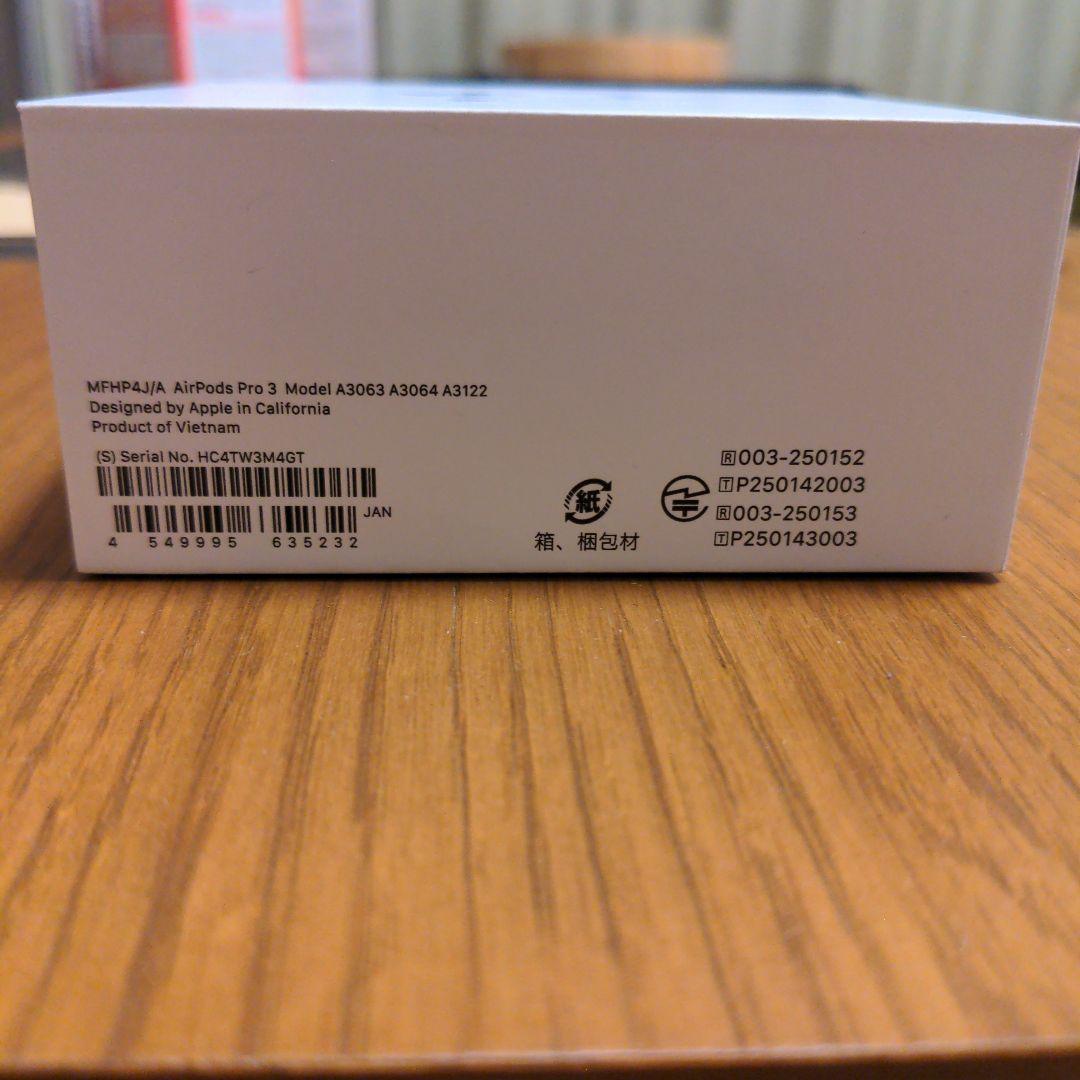 Airpods pro3 ワイヤレスイヤホン 新品未開封
