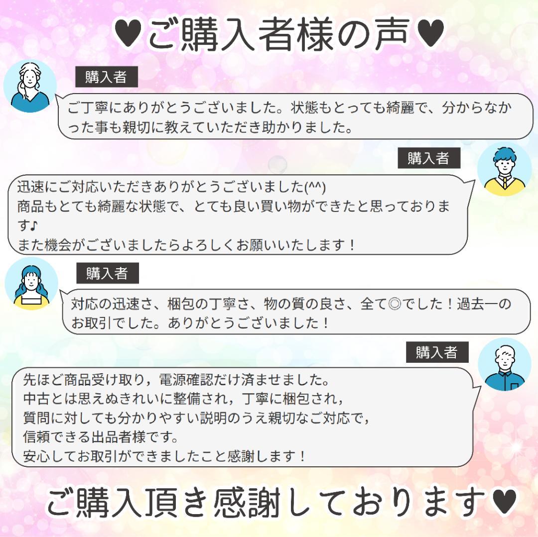 希少カラー NEC LAVIE あき