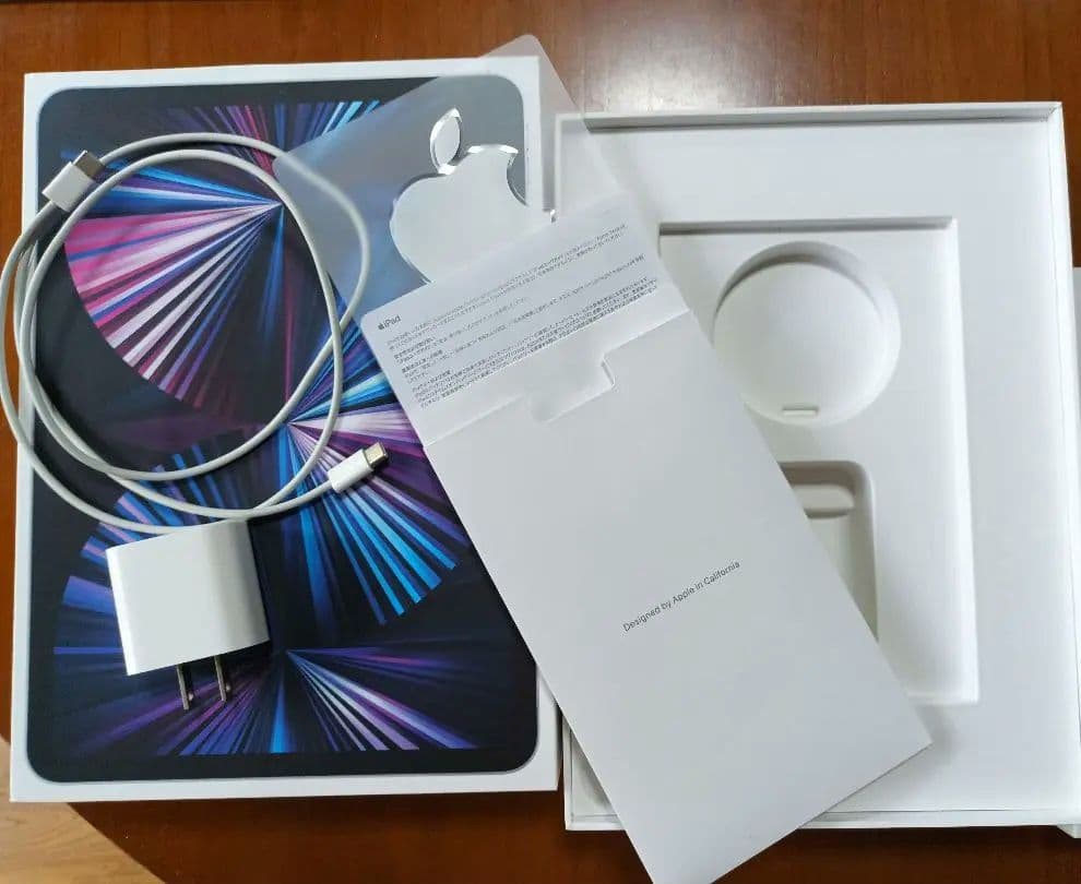 iPad Pro 11インチ 第3世代 128GB キーボードケース セット