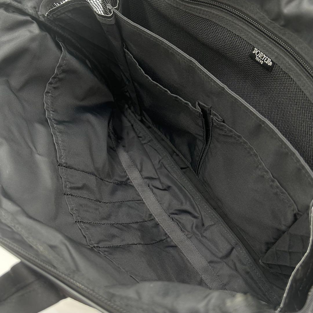【美品】 PORTER ポーター ハイブリッド 2way ブリーフケース 2層
