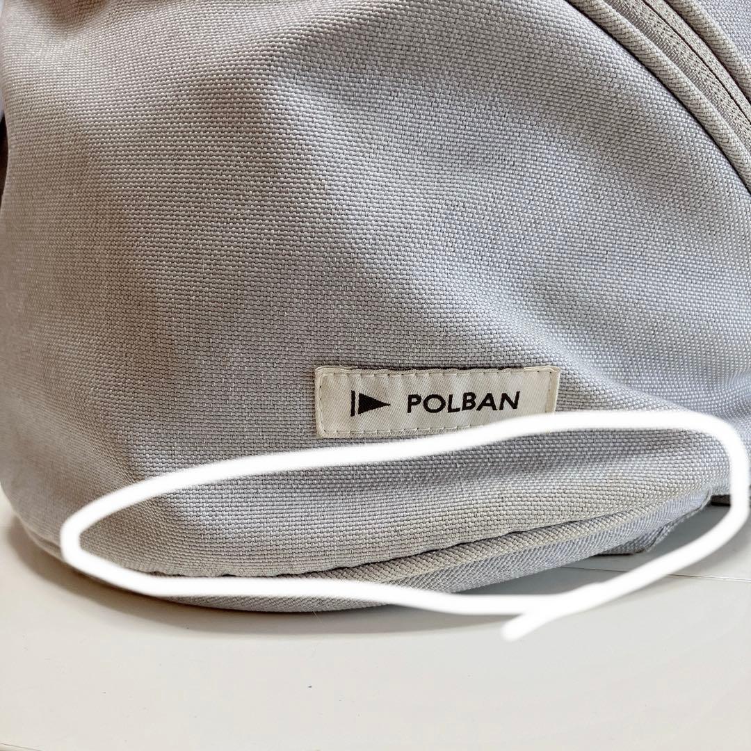 ヒップシート ポルバンアドバンス　アイスグレー　シングルショルダー付き