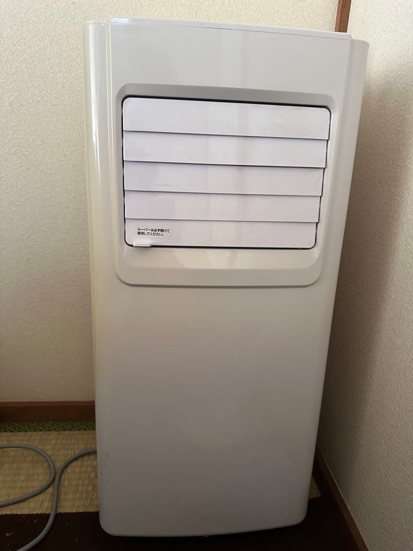 ノンドレン式スポットクーラー 最大35L/日