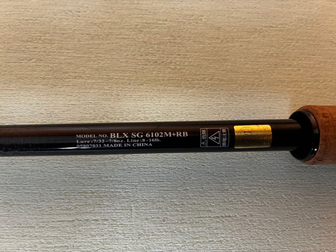 DAIWA ブラックレーベル BLX SG 6102M+RB 中古 バスロッド