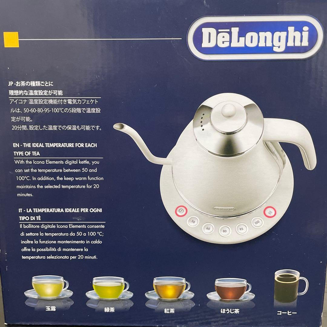 ［新品］DeLonghi アイコナ デジタル電気ケトル KBOE1230J-W