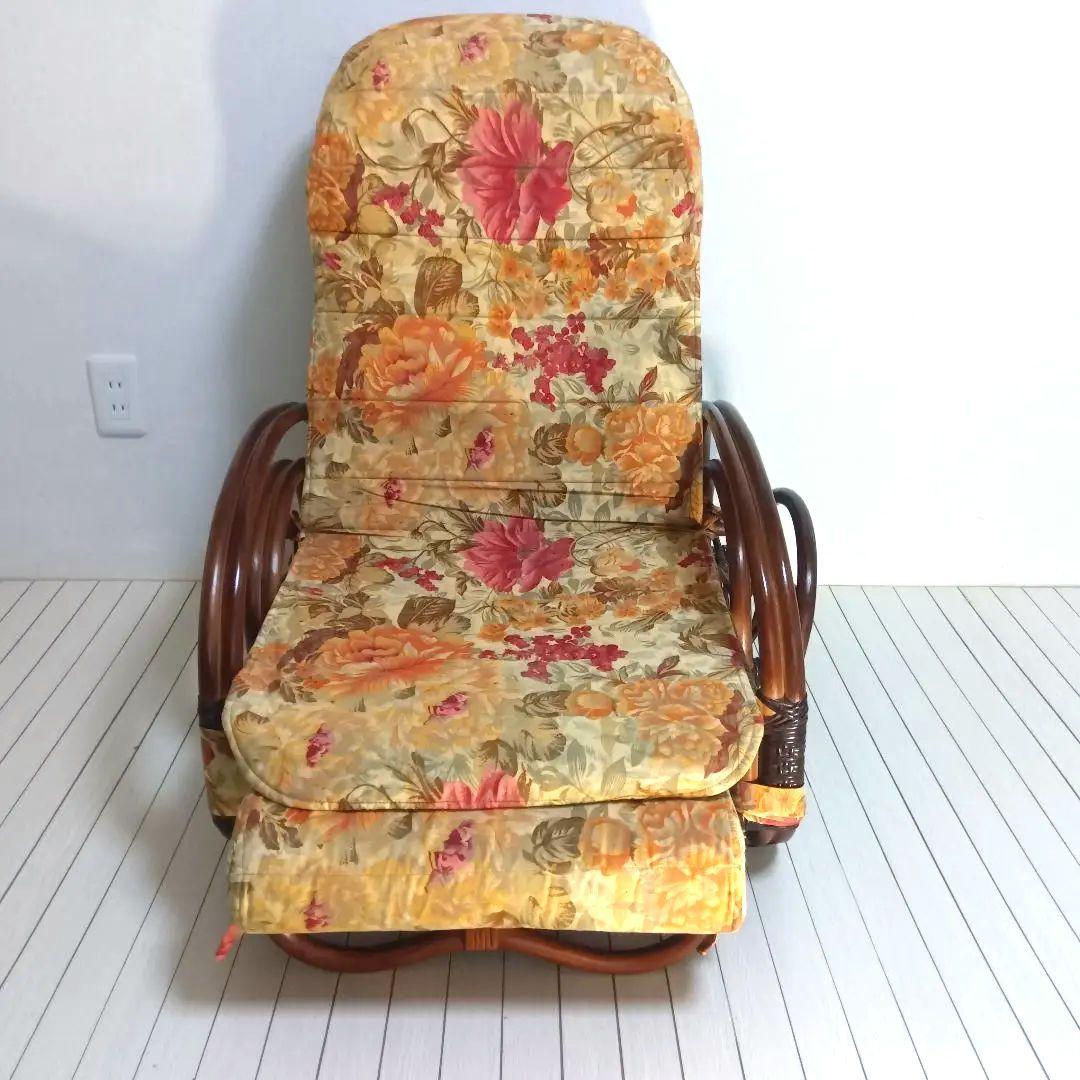昭和レトロ 花柄　ラタンリクライニングチェア オットマン　ラック付き 籐家具
