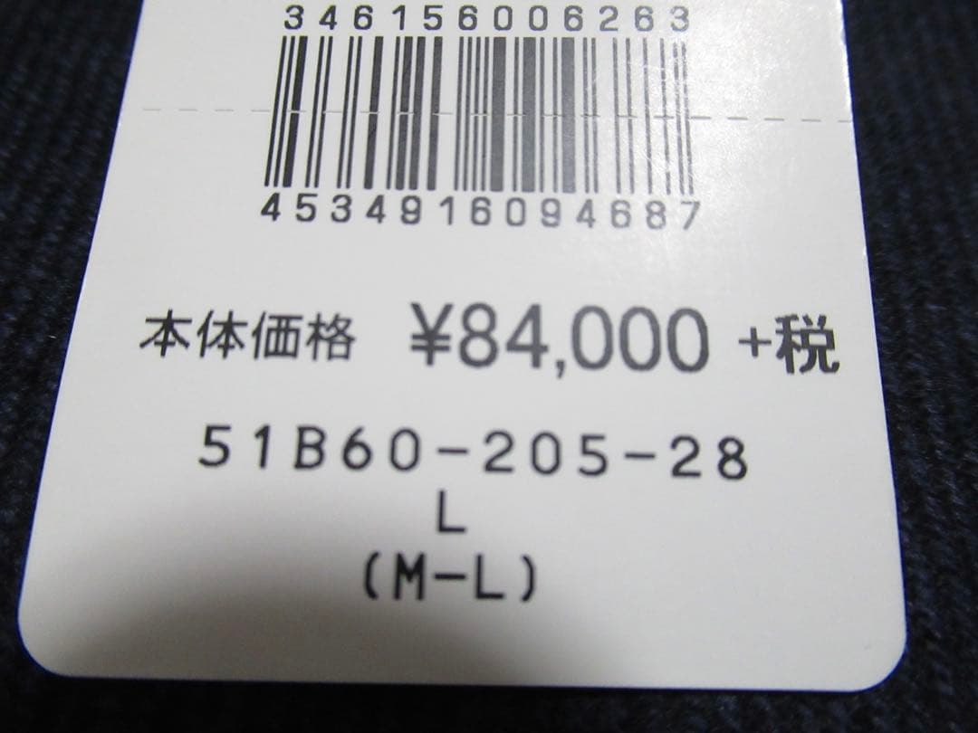 ブラックレーベルクレストブリッジ 新品！裏地総チェック柄ダッフルコート 濃紺 Ｌ