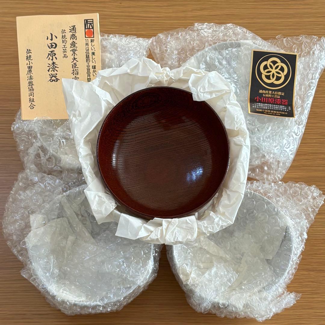 【新品】小田原漆器　うるし塗装　けやき　お椀　5個セット　大川木工所