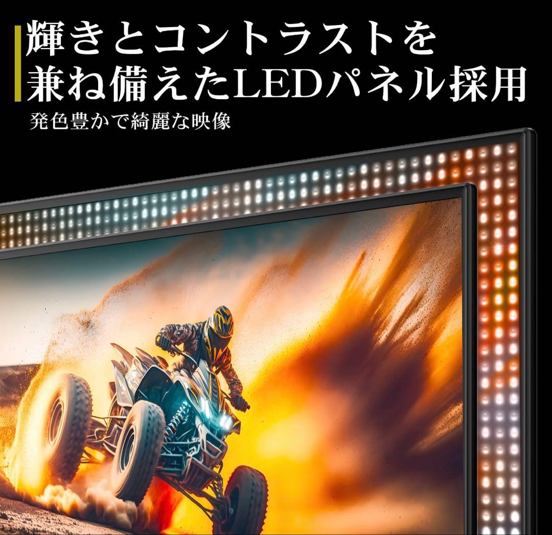 IRIE 40V FHD液晶テレビ