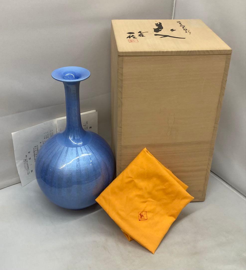 B474s「淡青釉裏銀彩 花入」中田一於作　共布共箱　九谷焼　師-3代徳田八十吉