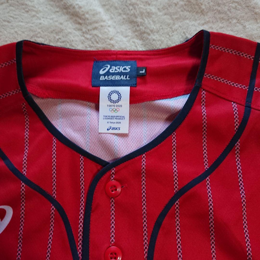 5×【カスタムプリント】日本代表 大谷翔平 ユニフォーム〈L〉