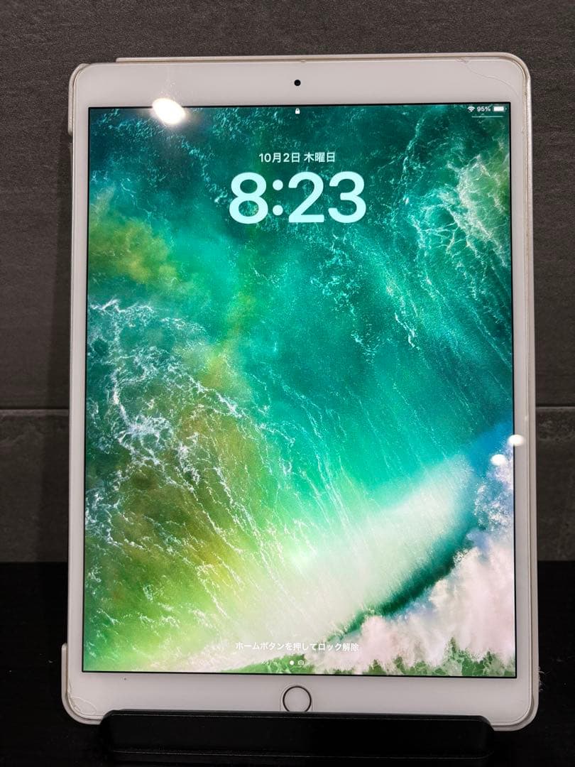 化粧箱あり　iPad Pro