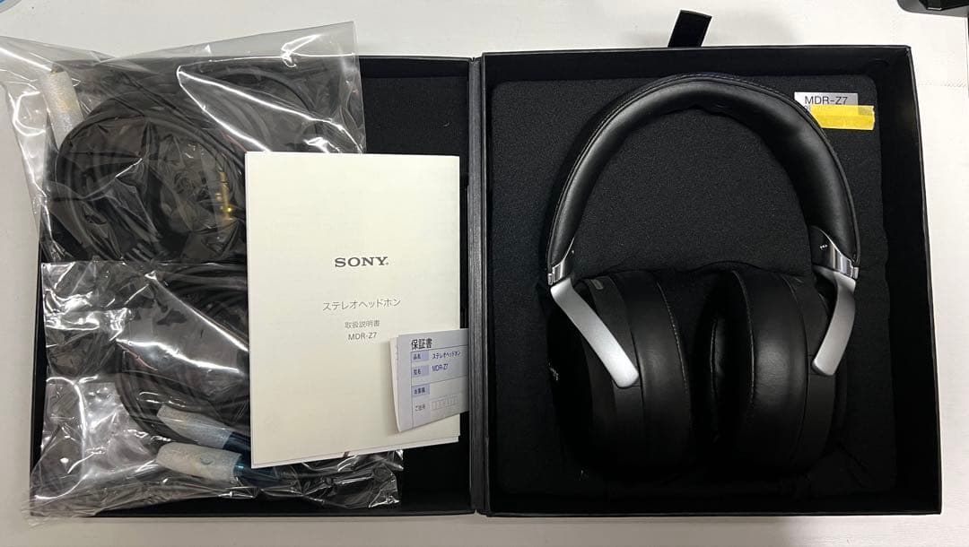 【コレクション美品】SONY MDR-Z7 有線ヘッドホン