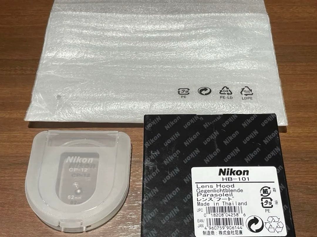 ほぼ新品Zマウント用NIKKOR Z 18-140mm f/3.5-6.3 VR