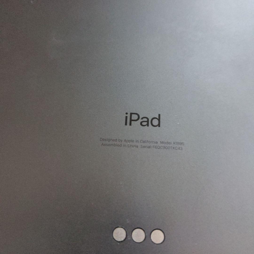 iPad Pro 12.9-インチ（第3世代）Wi-Fi + Cellular