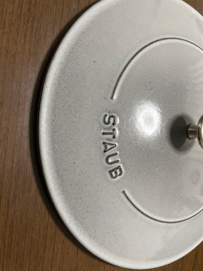 ストウブ 鍋 28cm ブレイザー ソテーパン IH対応 ホーロー鍋 Staub