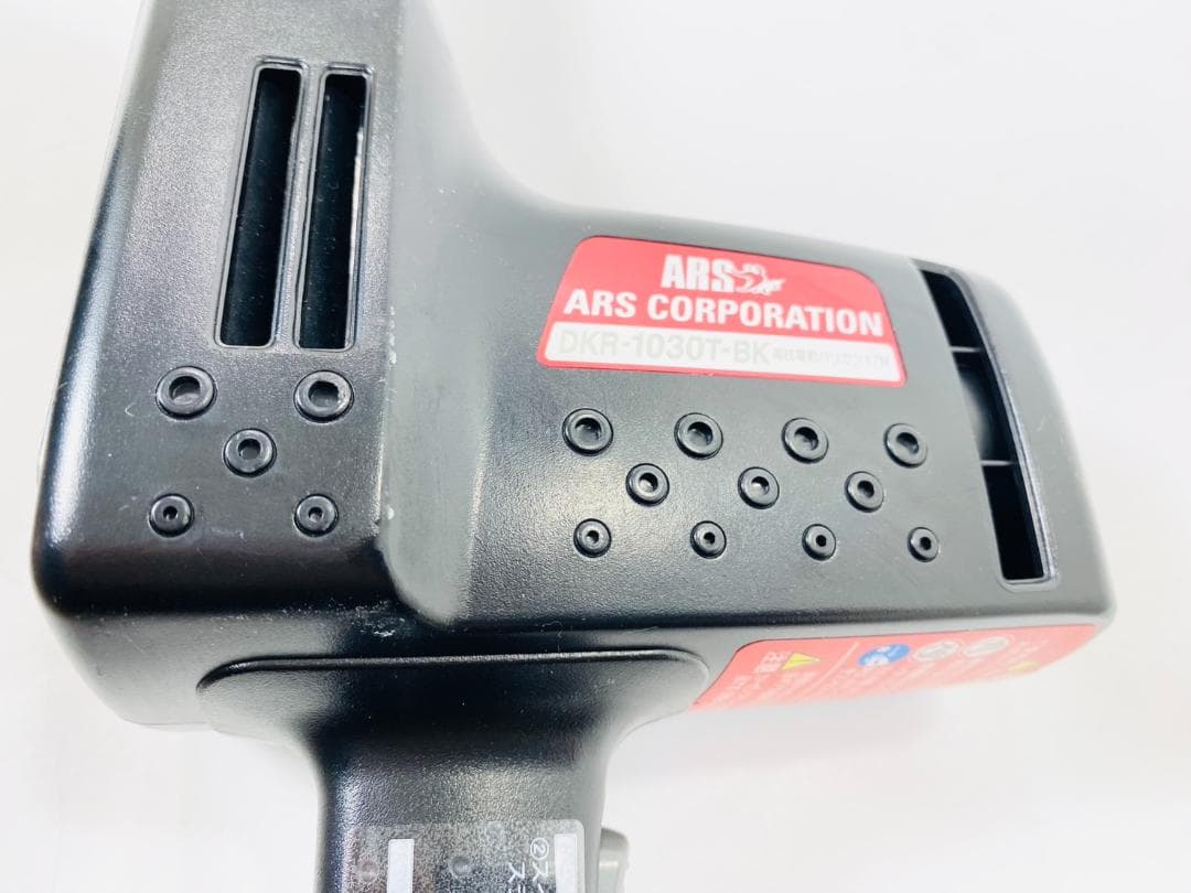 【未使用品】高枝電動バリカン DKR-1030T-BK