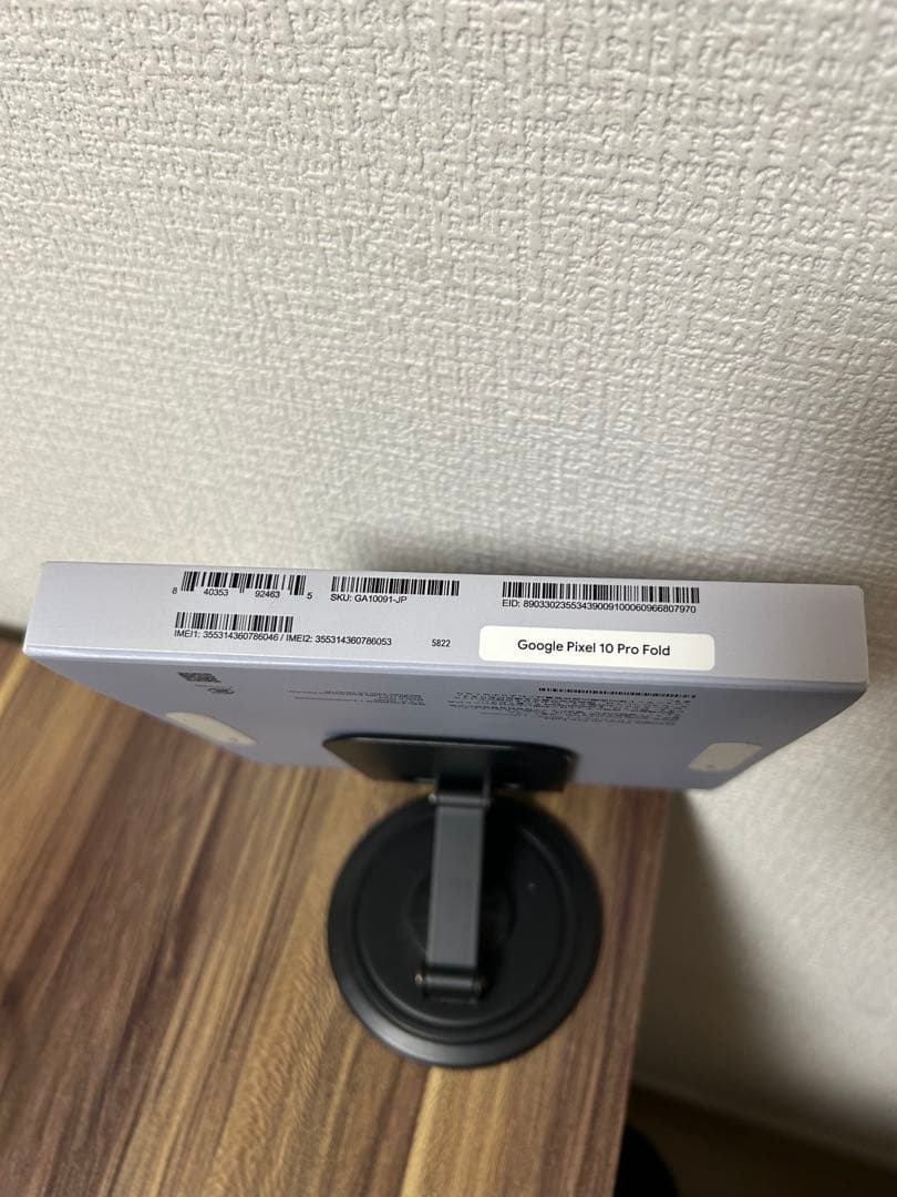 【新品未開封品！】Pxiel10ProFold MoonStone 256GB