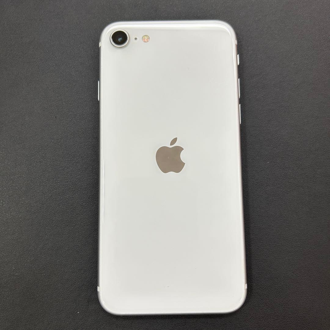 ニ*コ様 稼動 美品 iPhone SE 128GB アイフォン Apple ア