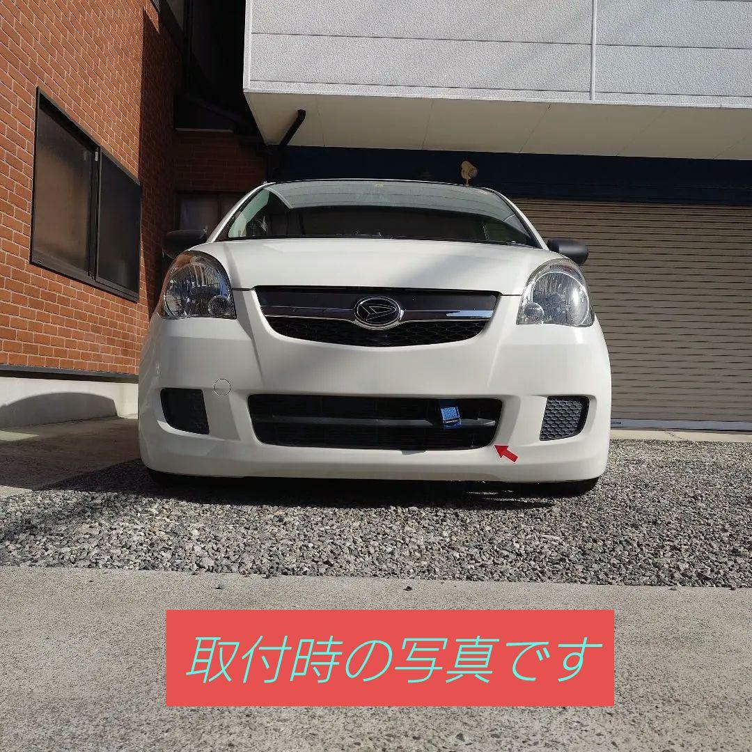 ミラ MIRA L275S TEIN 車高調 FLEX Z