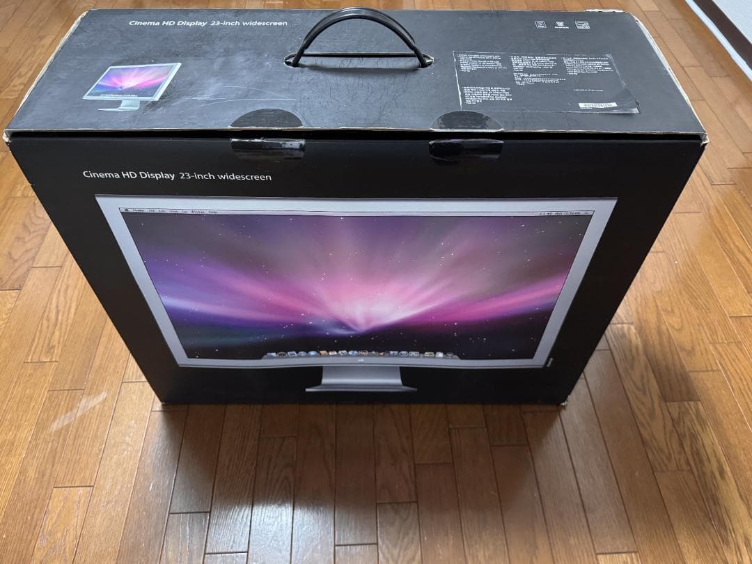 Cinema HD Display 23インチ 本体 元箱付き