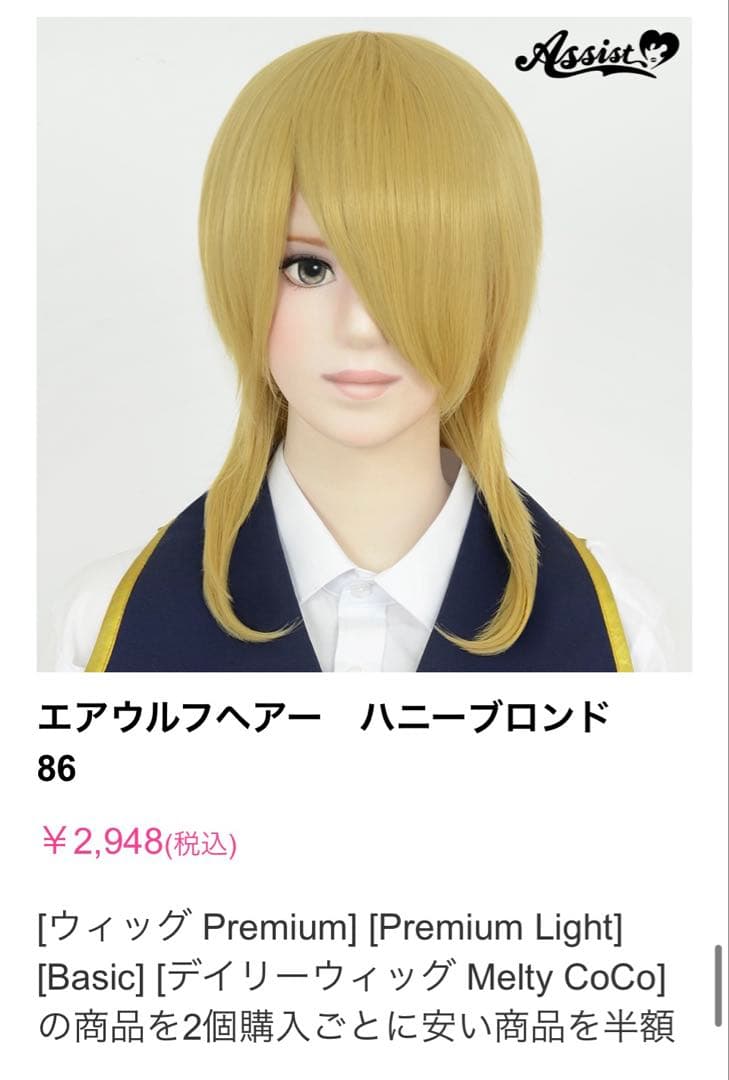 ちゃんさま 専用