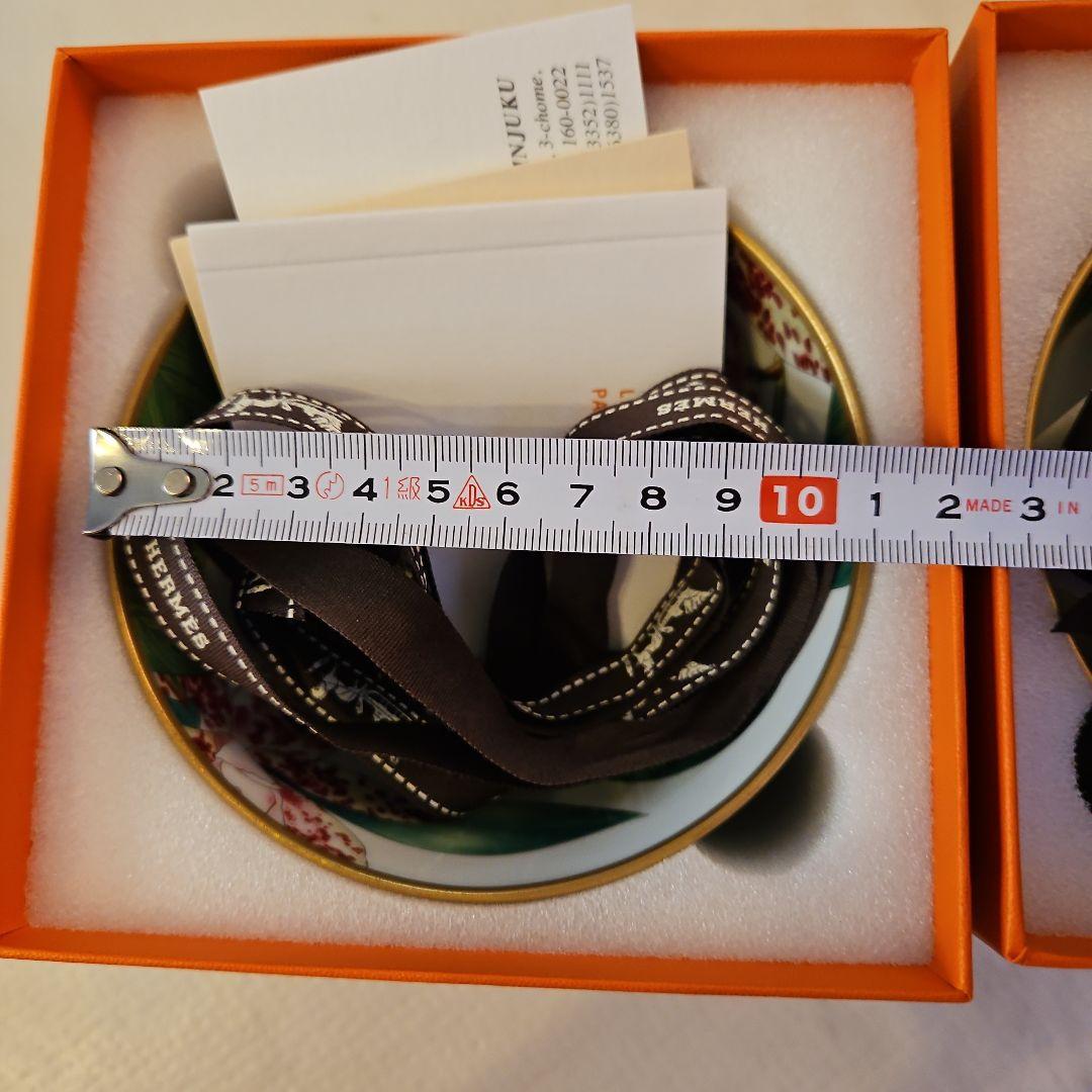 エルメスパシフォリアライスボウル2点