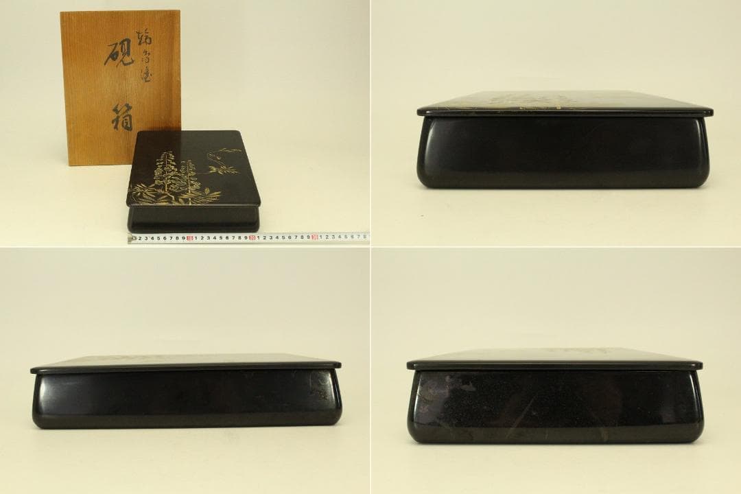 輪島塗 硯箱 藤沈金 共箱(ZE708)