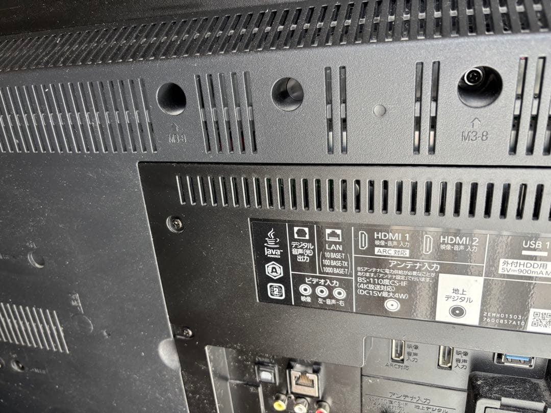 大幅値下げ　三菱　50型液晶テレビ［LCD-A50RA1000］2019年製