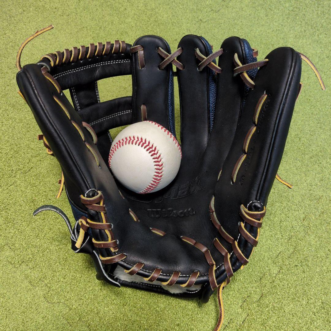 Wilson D-MAX DUAL軟式内野 27型 RDI27T