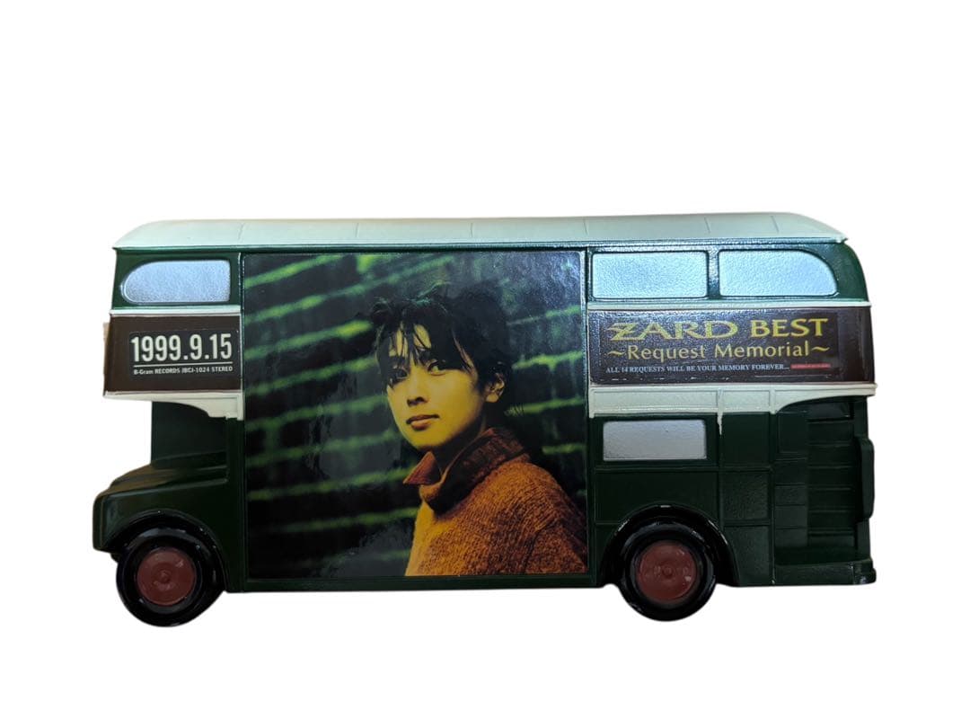 【超希少】ZARD 記念オルゴールバス