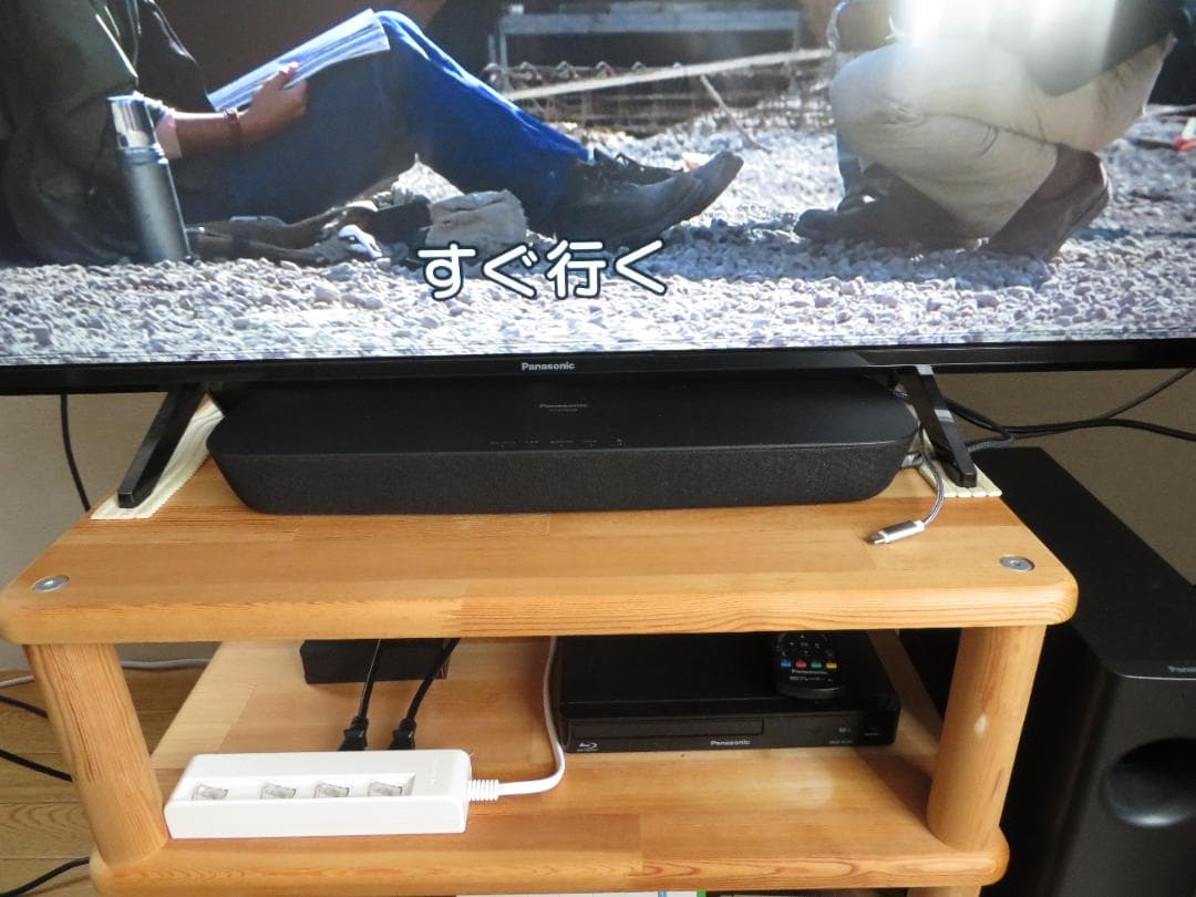 パナソニック　シアターバー　SC-HTB250 サブウーハー付き