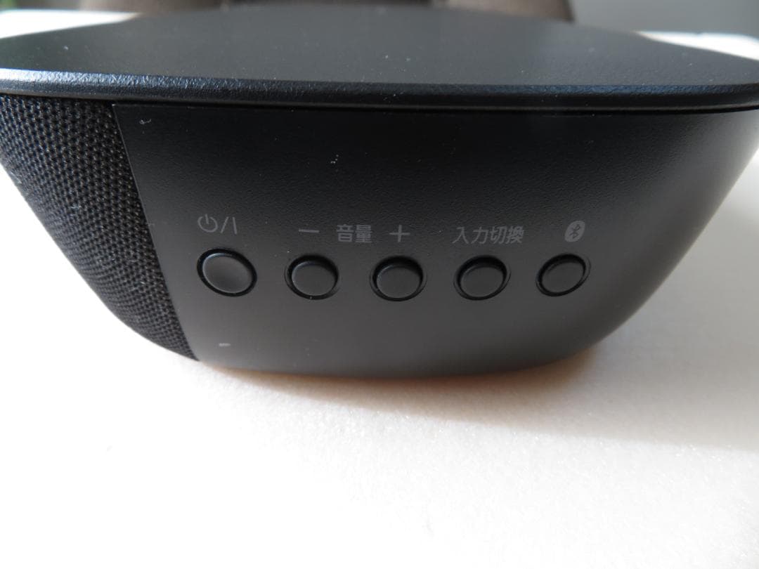 パナソニック　シアターバー　SC-HTB250 サブウーハー付き