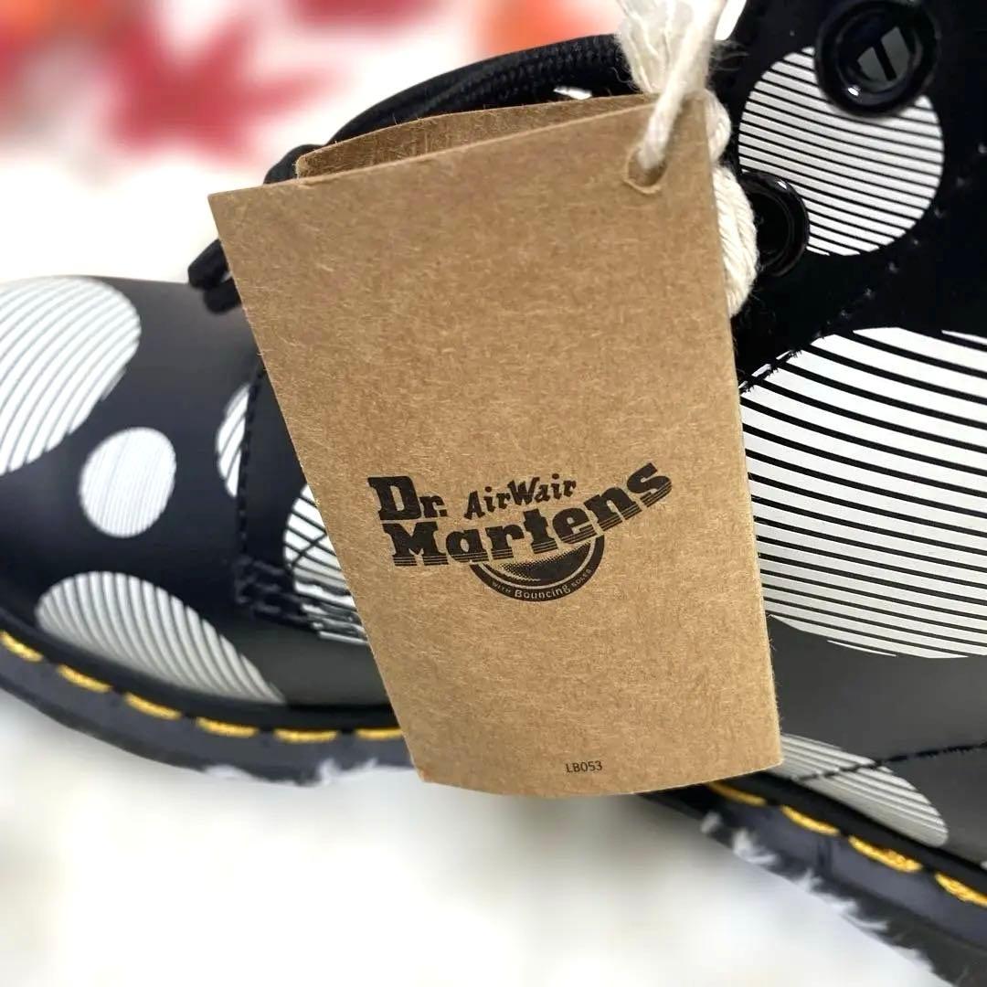 ドクターマーチン　JADON ポルカドット　8ホール　ブーツ　UK5 新品✨