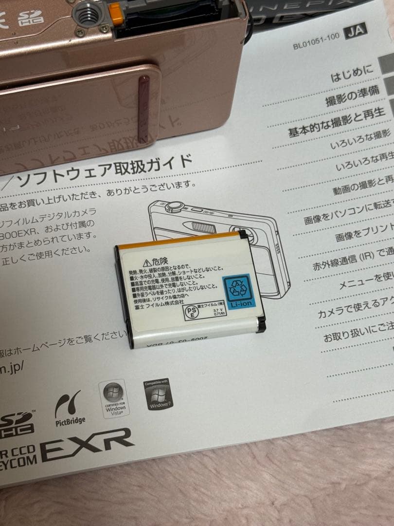 【動作確認済】 FUJIFILM FINEPIX Z800 EXR ピンク 箱付