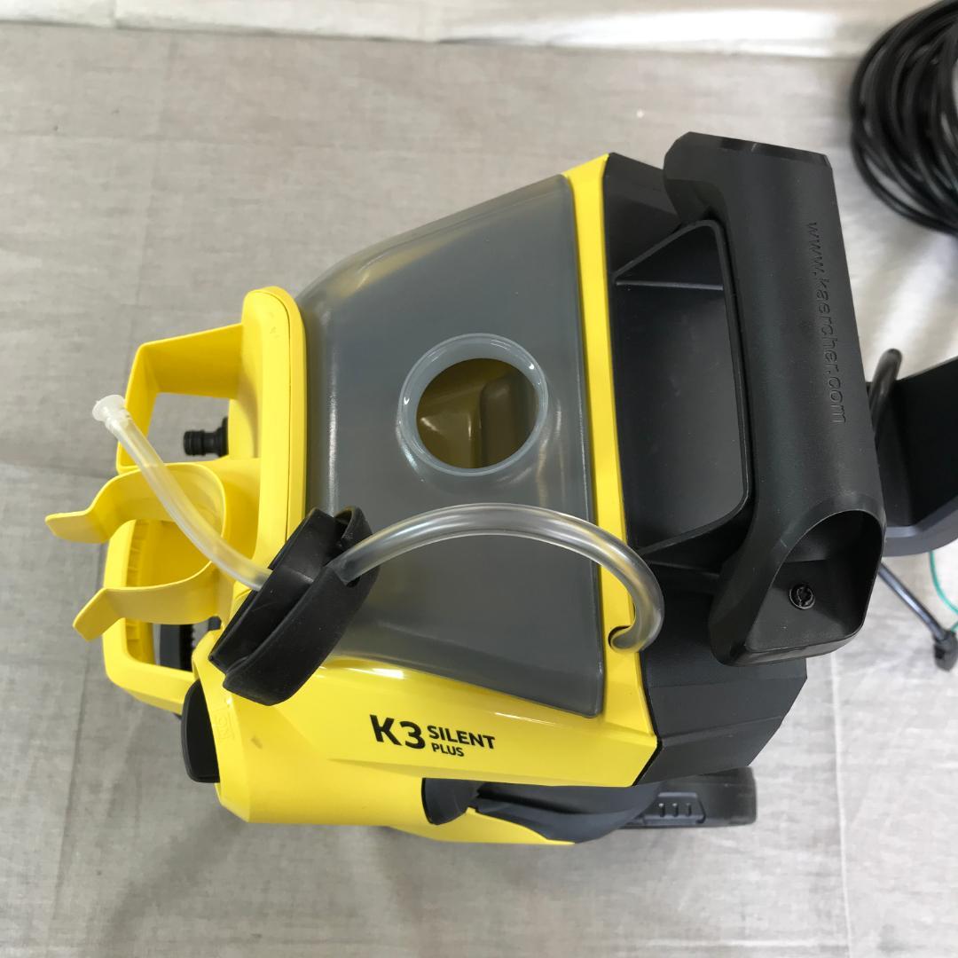 G*R様 ケルヒャー(Karcher) 高圧洗浄機 K3サイレントプラス