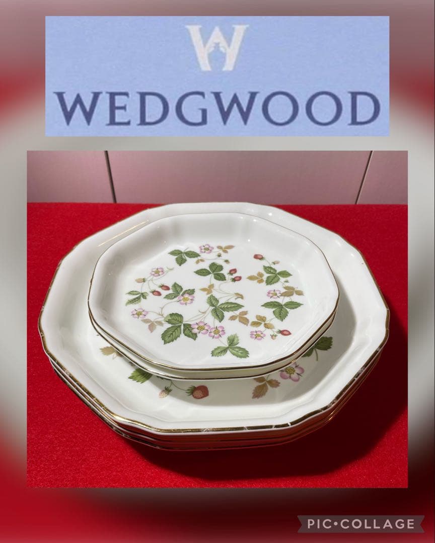  まとめ売り ウェッジウッド ワイルドストロベリー 洋食器