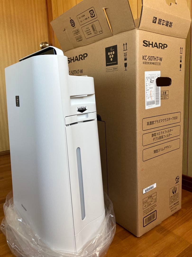 空気清浄機 スタンダードモデル HEPAフィルター搭載