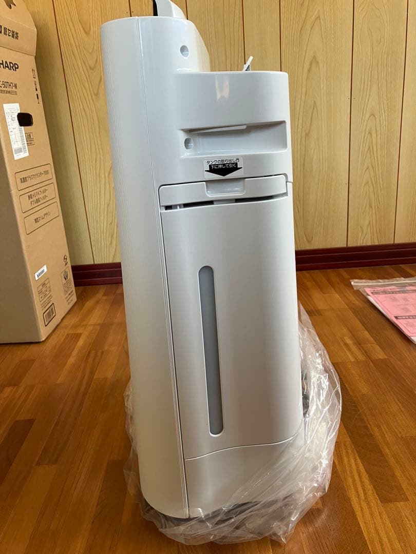 空気清浄機 スタンダードモデル HEPAフィルター搭載