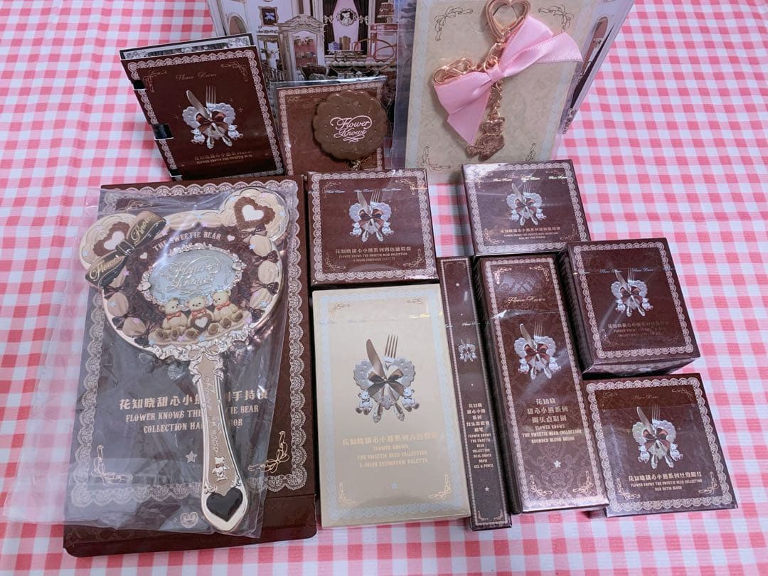 【未使用】フラワーノーズ　スウィーティーベアコレクション豪華11点ブラウンセット