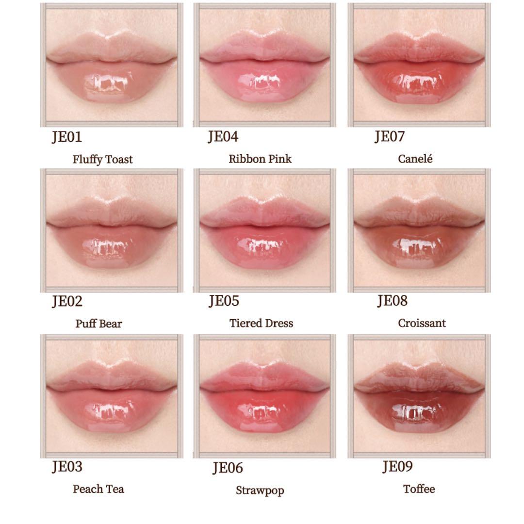 【未使用】フラワーノーズ　スウィーティーベアコレクション豪華11点ブラウンセット