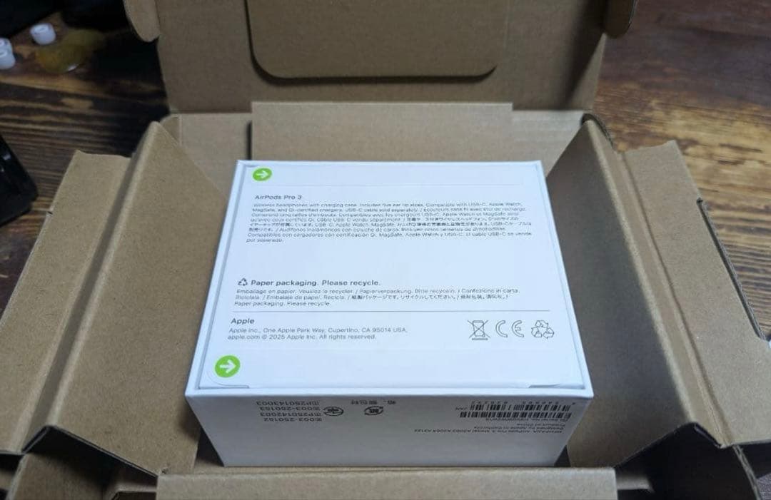 【未開封品】AirPods Pro 3 本体