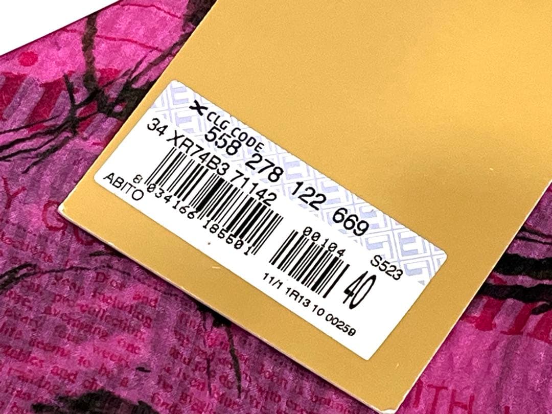 h832 新品　希少　ジョンガリアーノ　プリント　フリル　キャミソール　イタリア